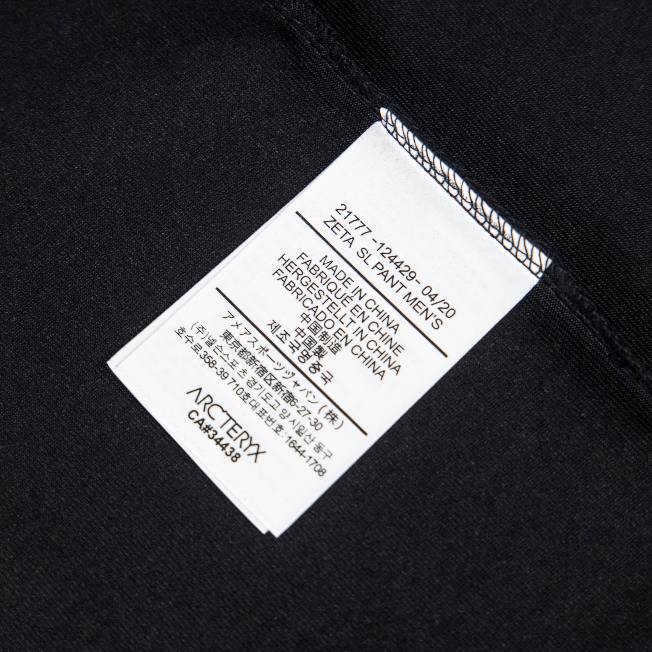 LuxluxHouse Best Quality Clothes T-shirt Arcteryx