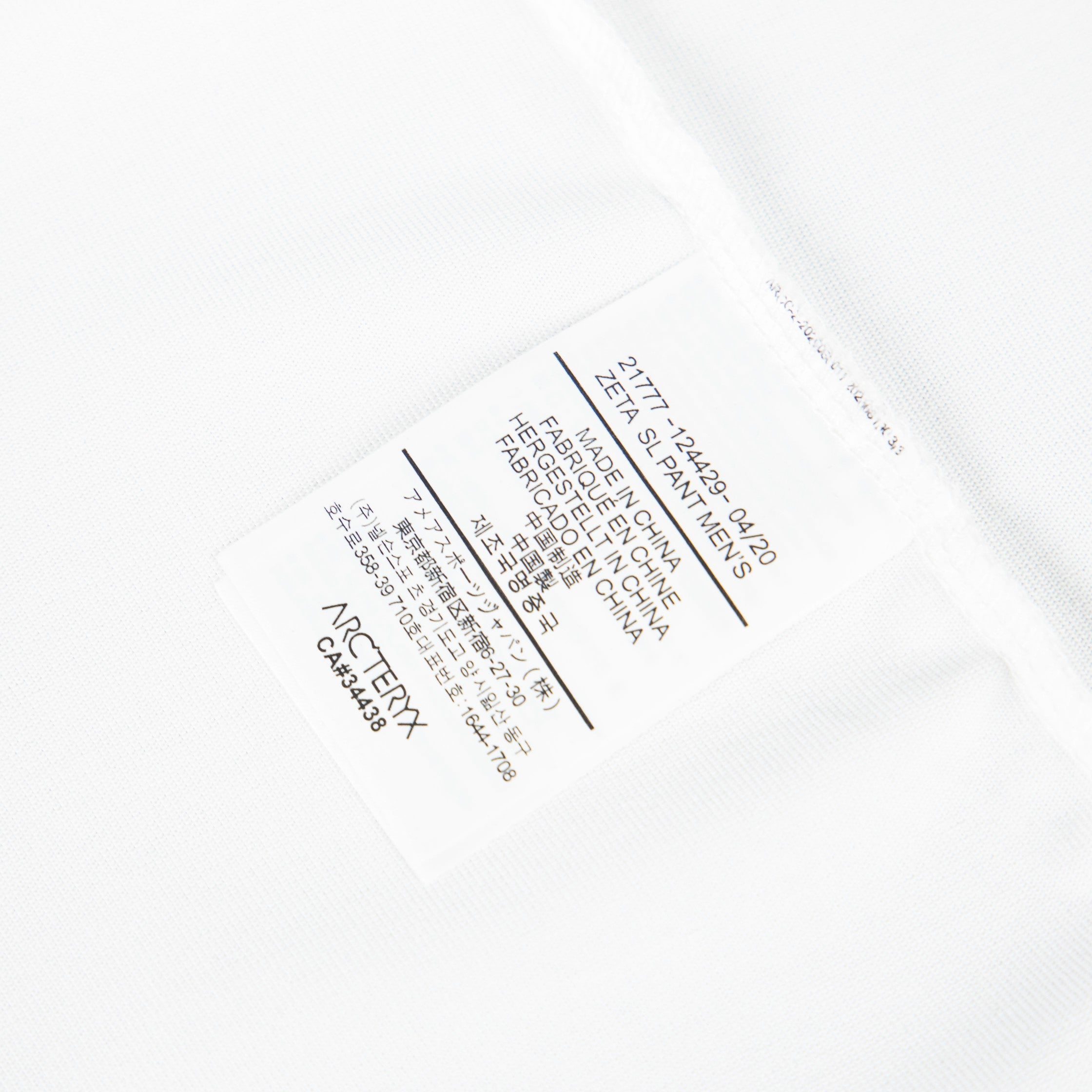 LuxluxHouse Best Quality Clothes T-shirt Arcteryx