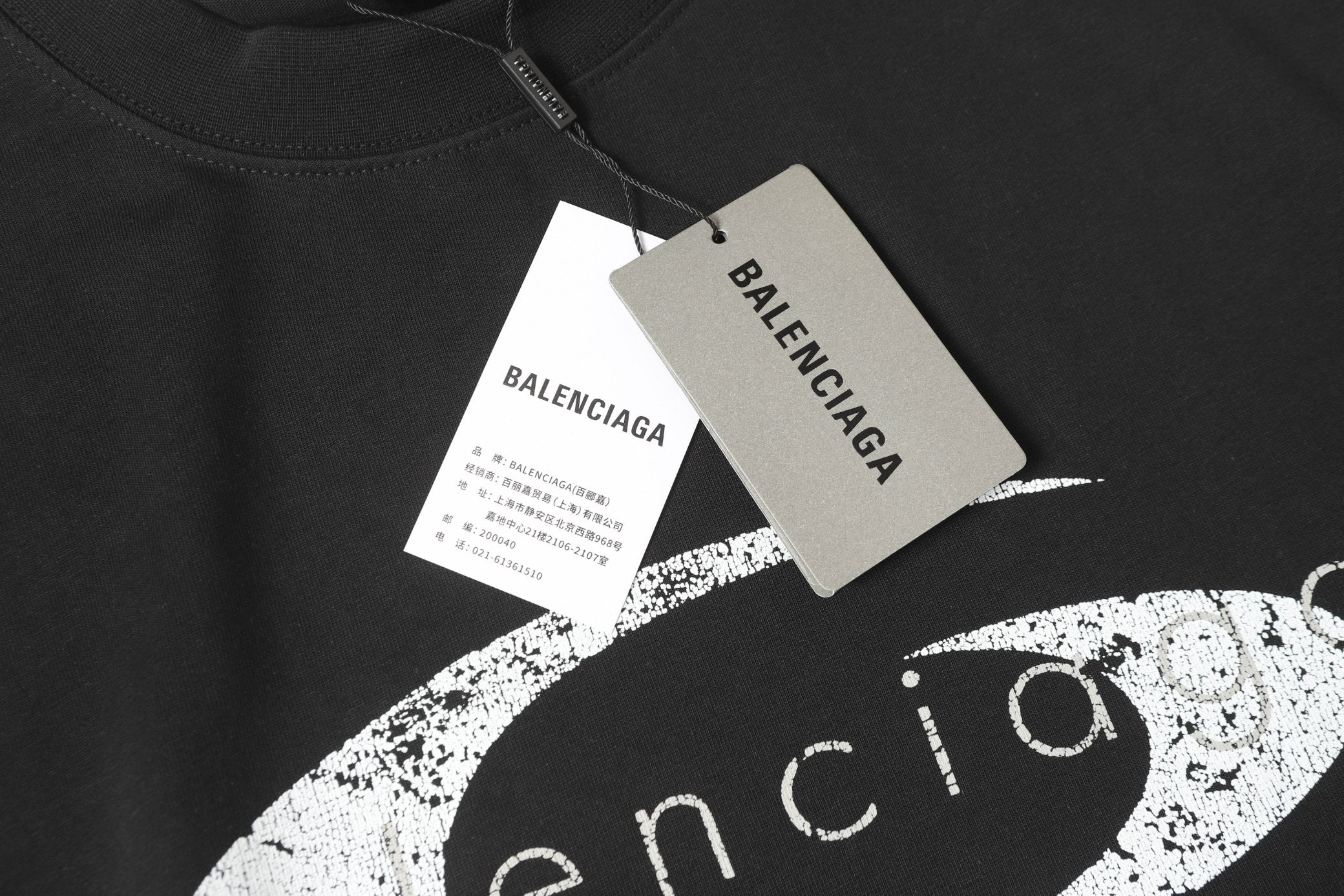 LuxluxHouse Best Quality Clothes Balenciaga T-shirt