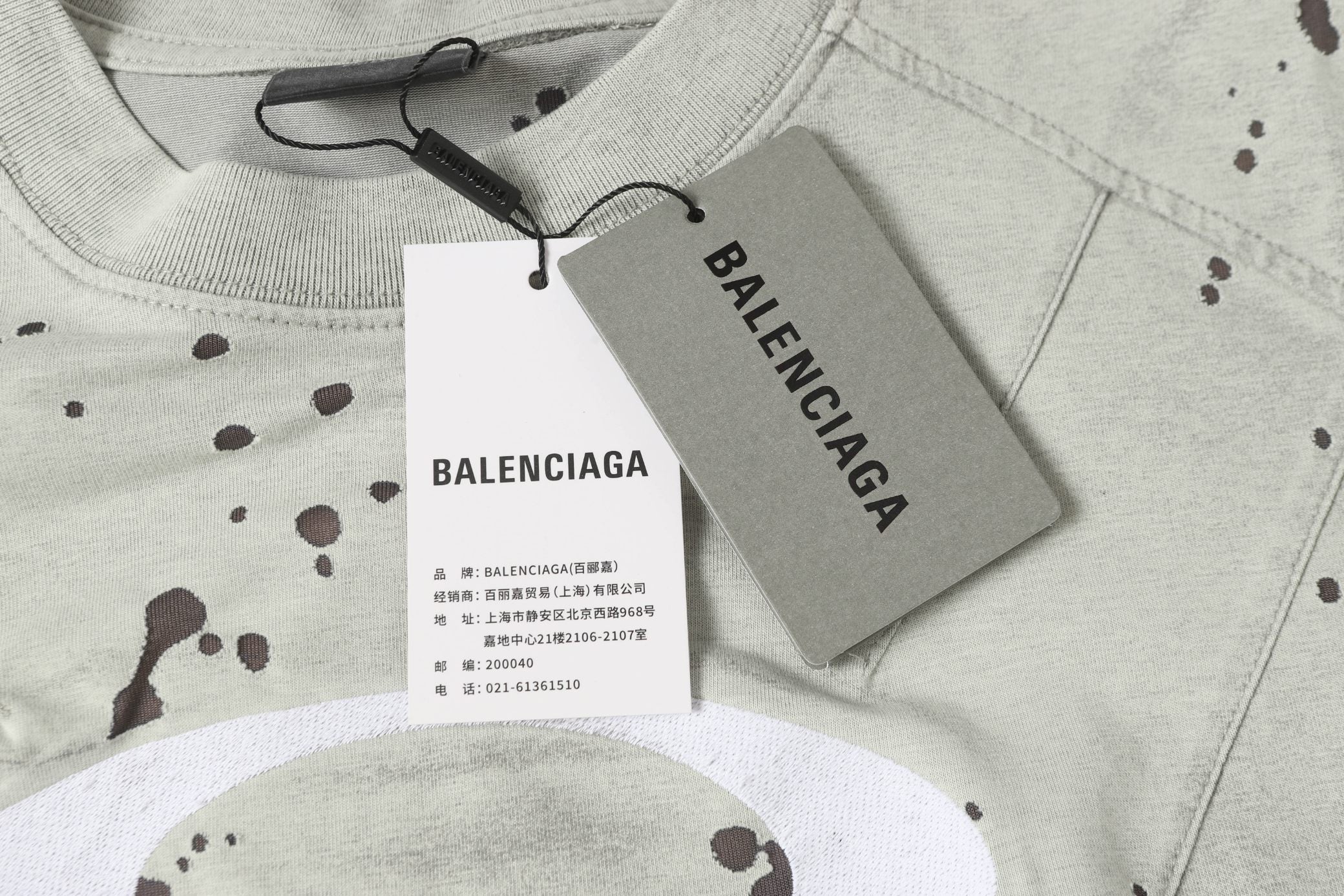 LuxluxHouse Best Quality Clothes Balenciaga T-shirt