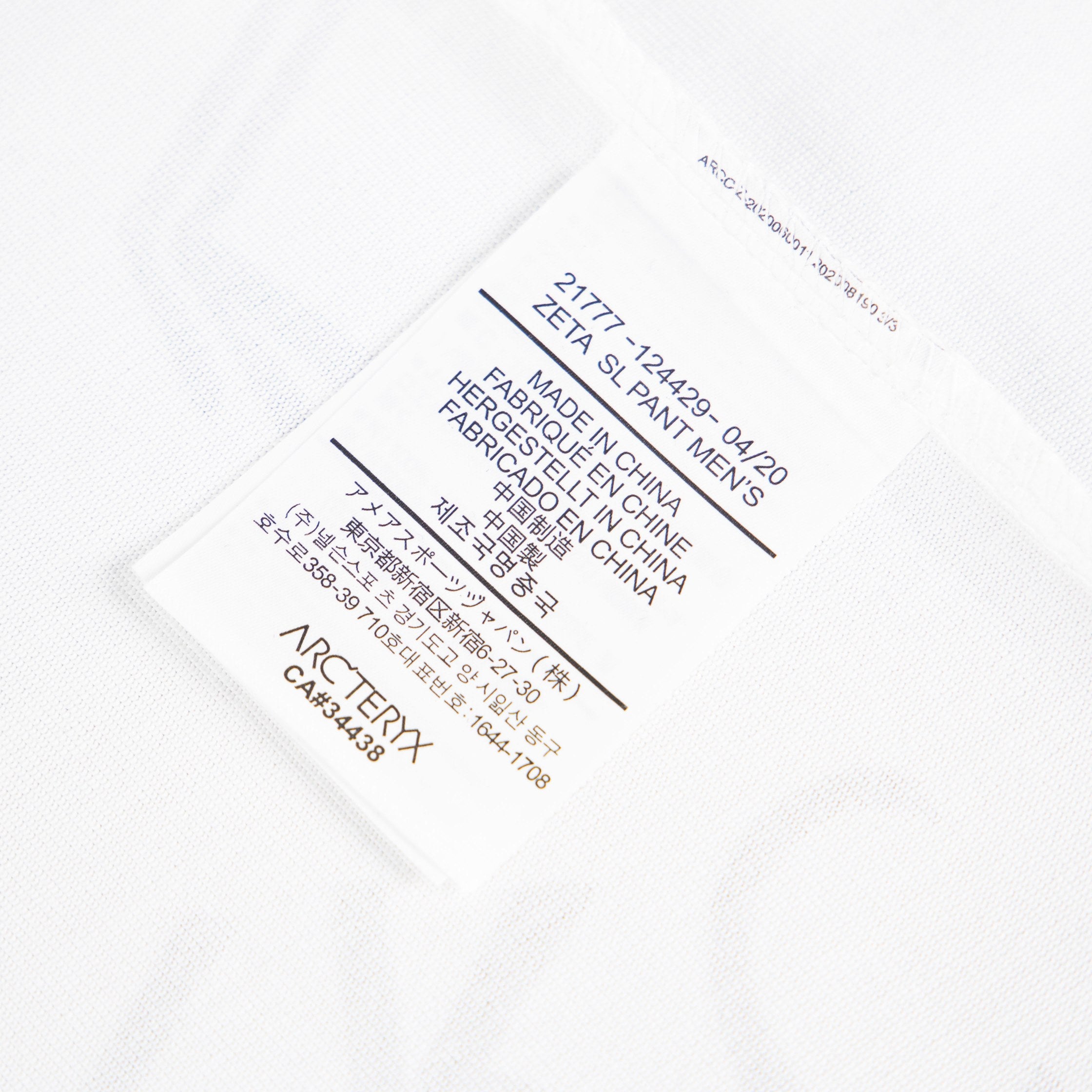 LuxluxHouse Best Quality Clothes T-shirt Arcteryx