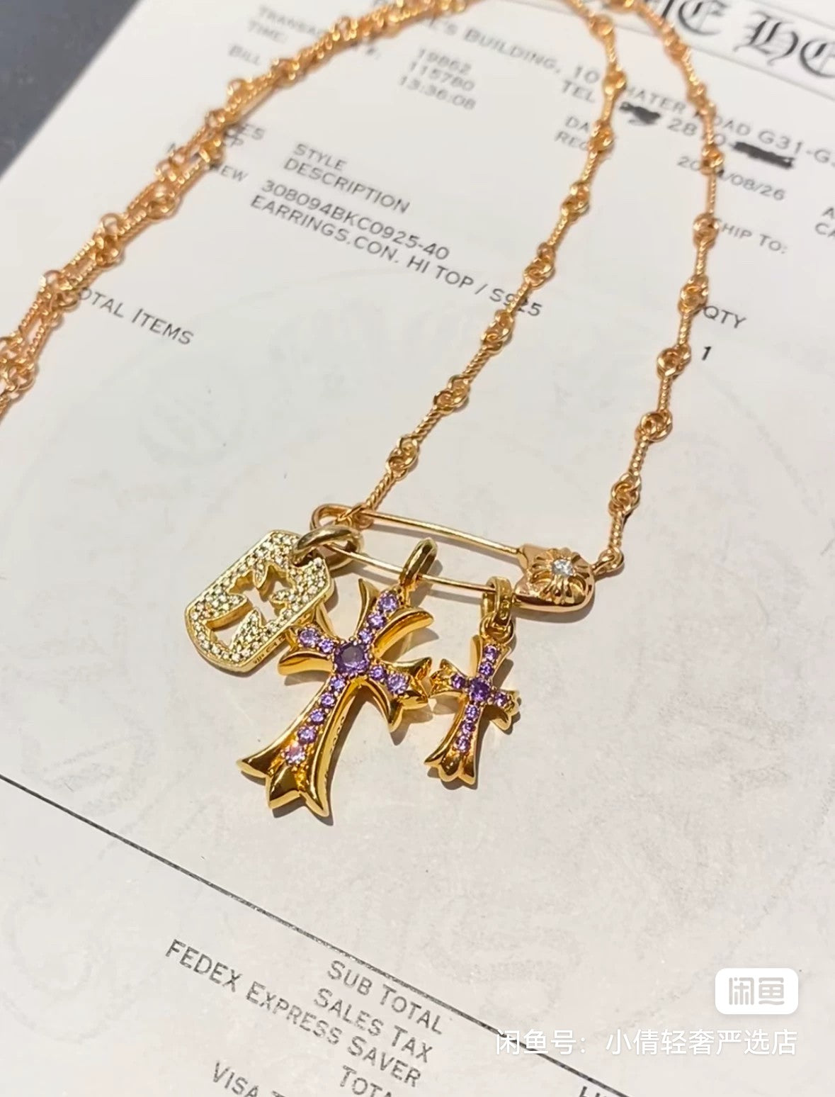 LuxluxHouse Best Quality Accessories Necklace Chrome Hearts