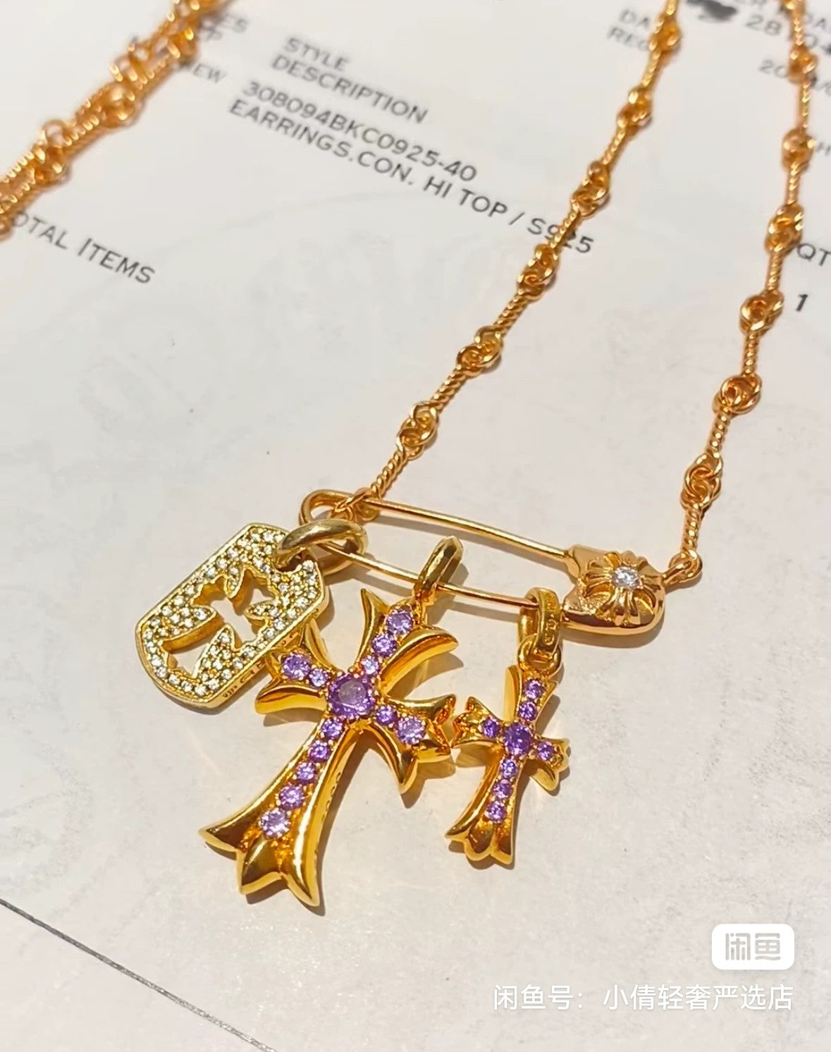 LuxluxHouse Best Quality Accessories Necklace Chrome Hearts
