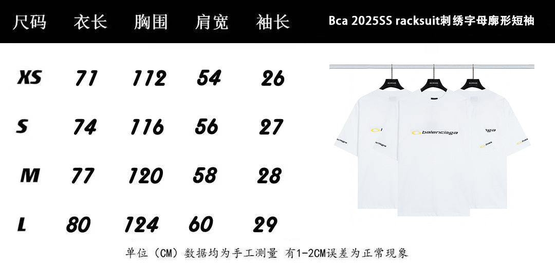 LuxluxHouse Best Quality Clothes Balenciaga T-shirt