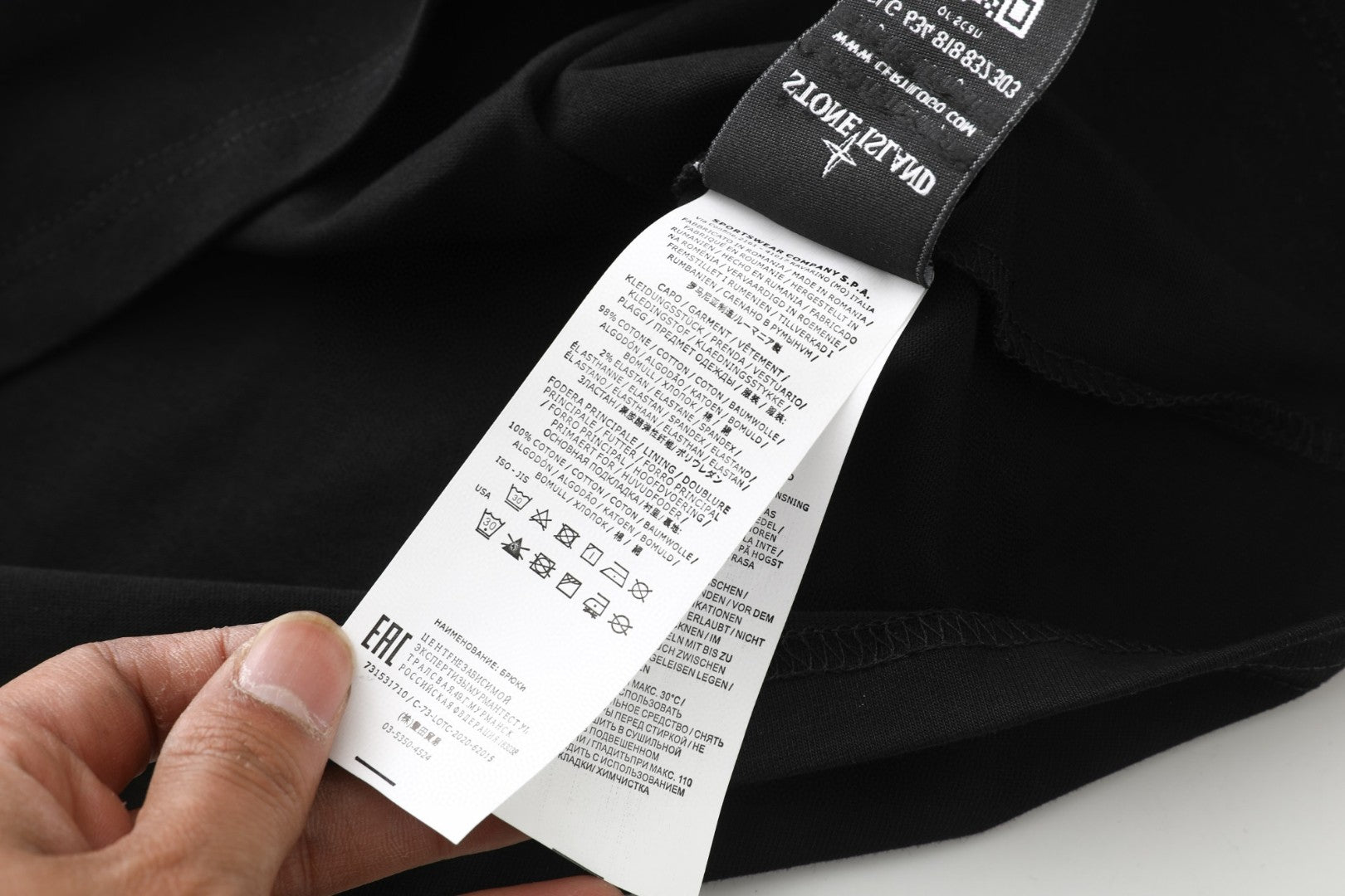 LuxluxHouse Best Quality Clothes Stone Island T-shirt