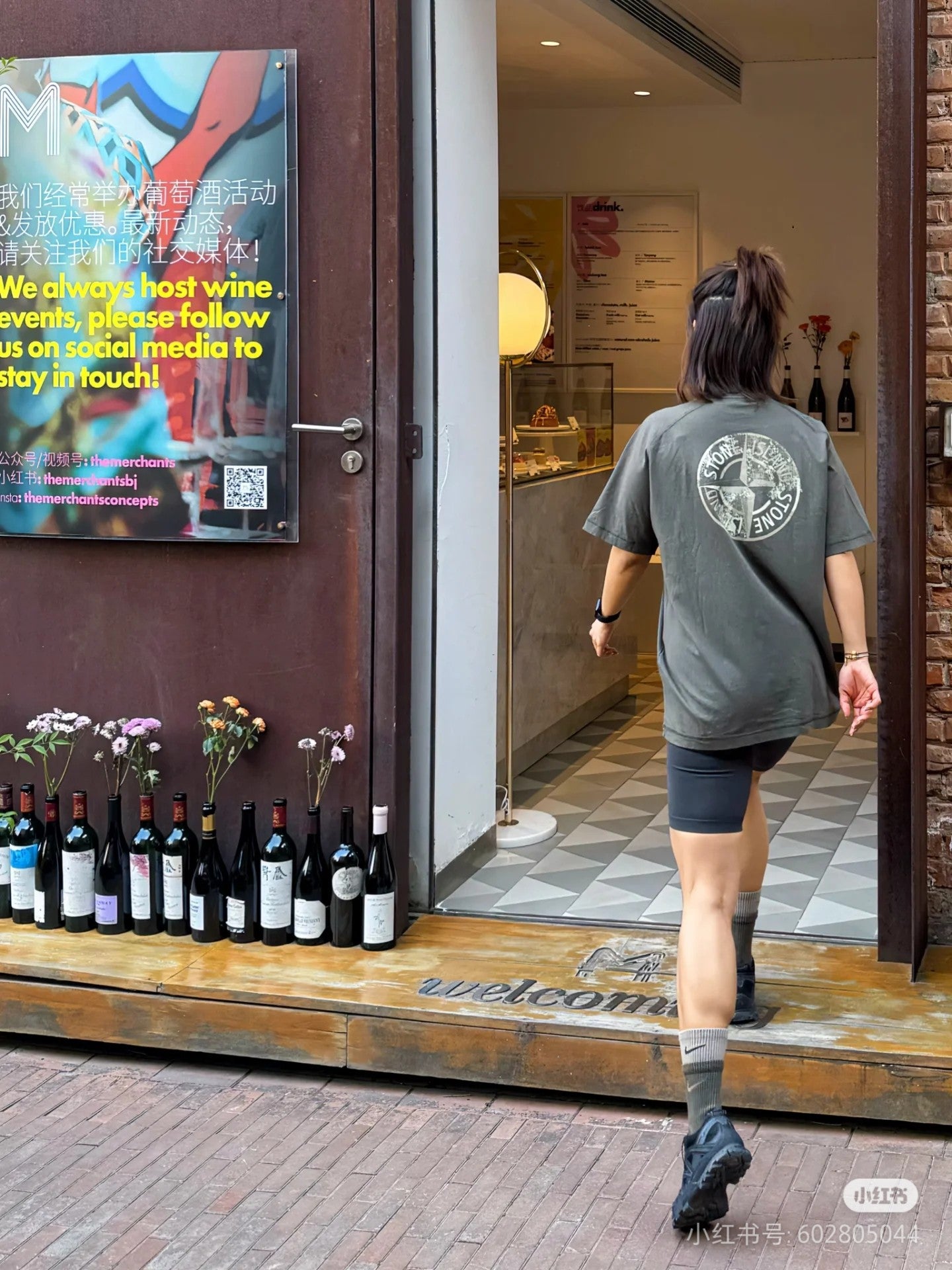 LuxluxHouse Best Quality Clothes Stone Island T-shirt