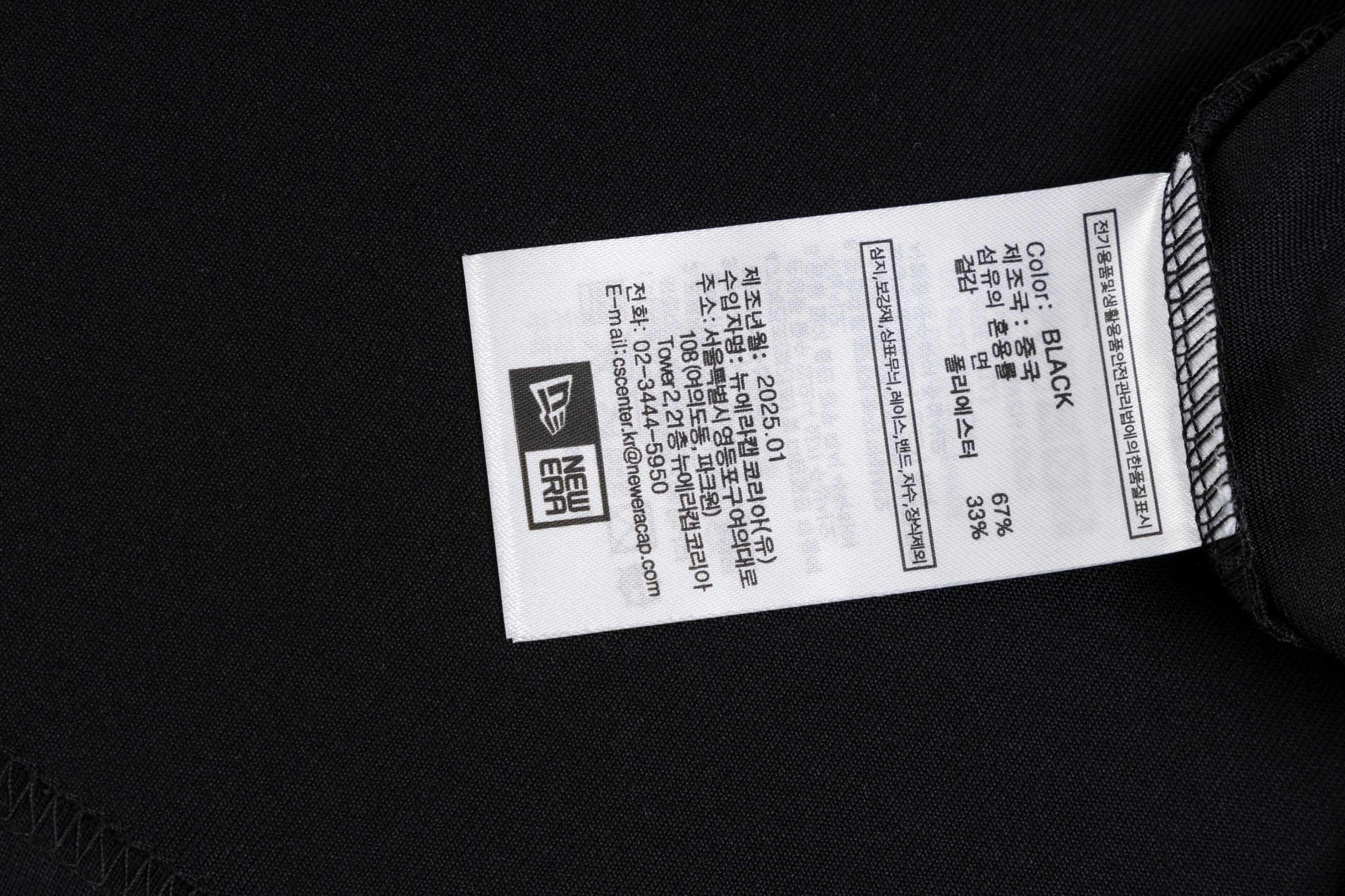 LuxluxHouse Best Quality Clothes The North Face & MLB T-shirt