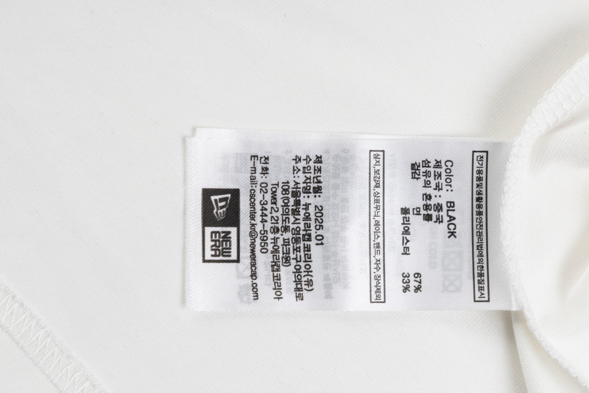 LuxluxHouse Best Quality Clothes The North Face & MLB T-shirt