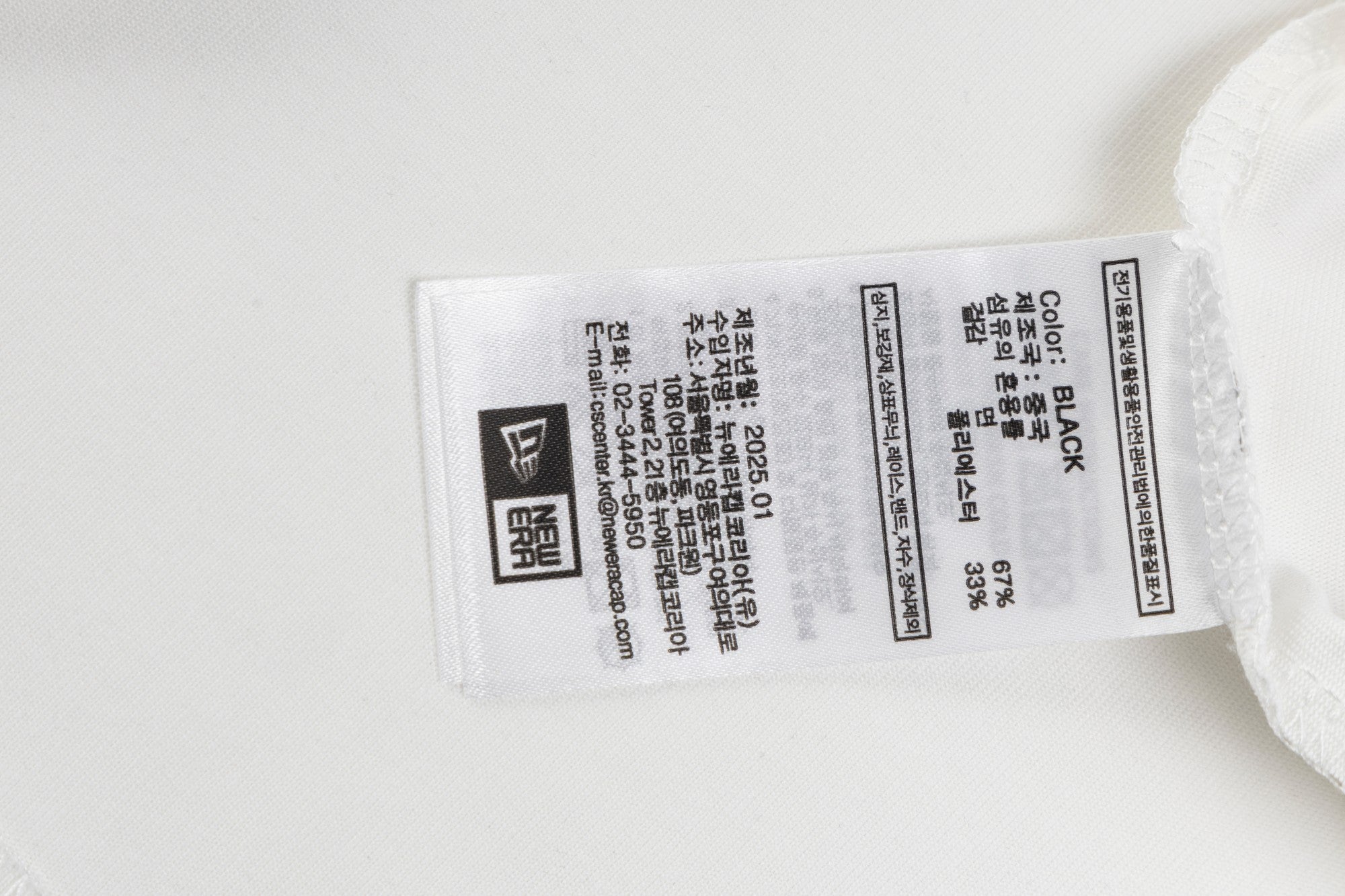 LuxluxHouse Best Quality Clothes The North Face & MLB T-shirt