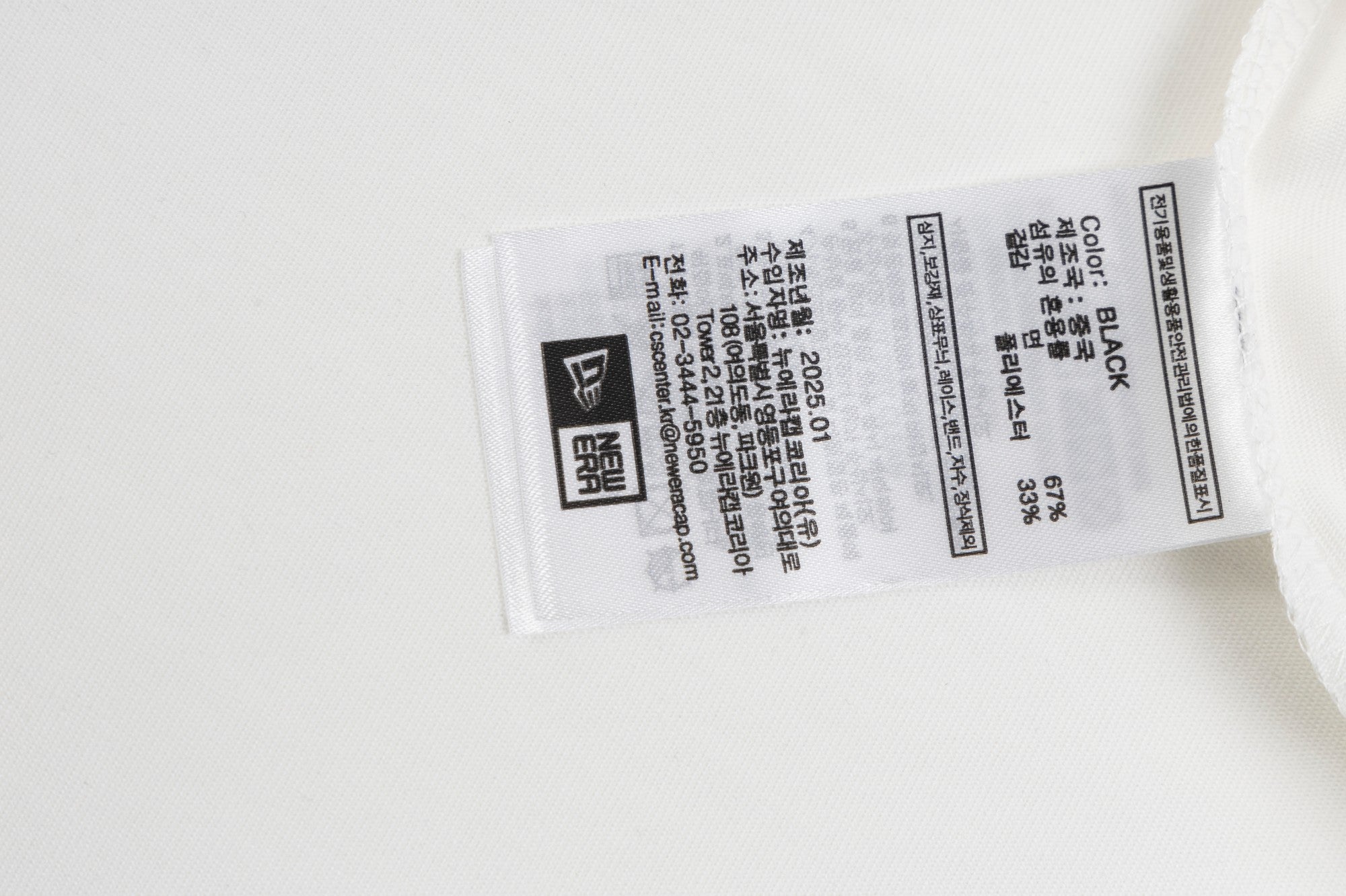 LuxluxHouse Best Quality Clothes The North Face & MLB T-shirt