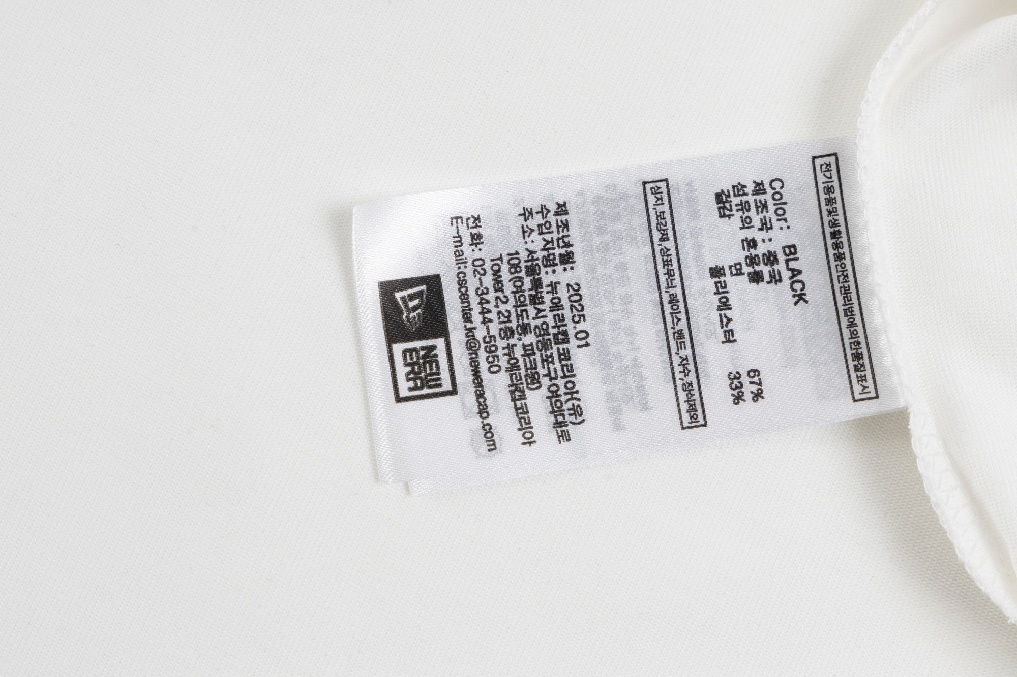 LuxluxHouse Best Quality Clothes The North Face & MLB T-shirt