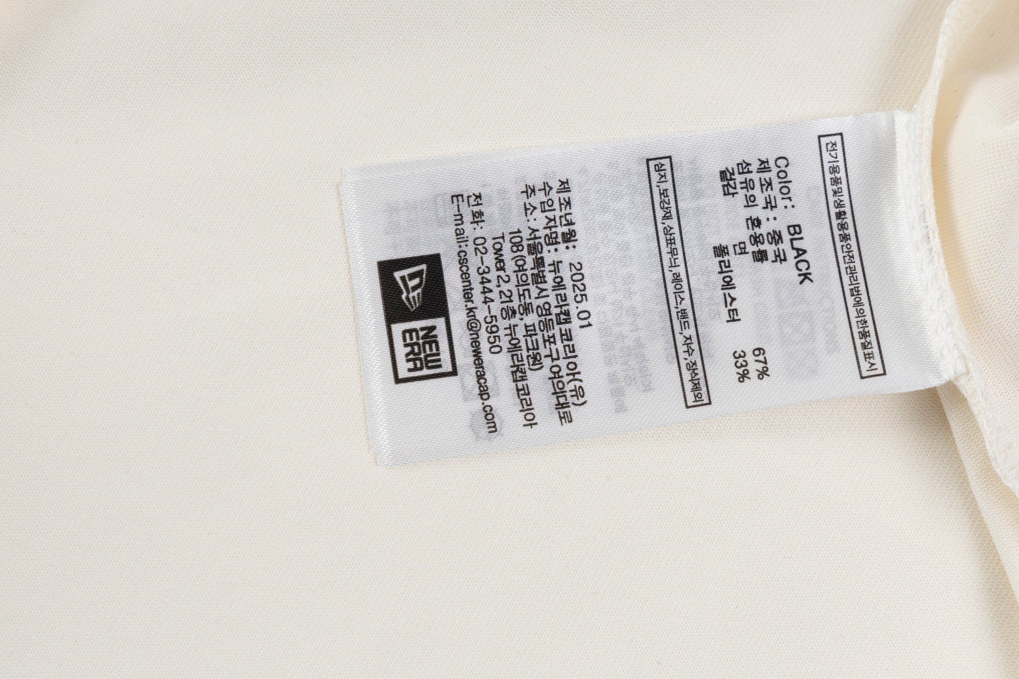 LuxluxHouse Best Quality Clothes The North Face & MLB T-shirt