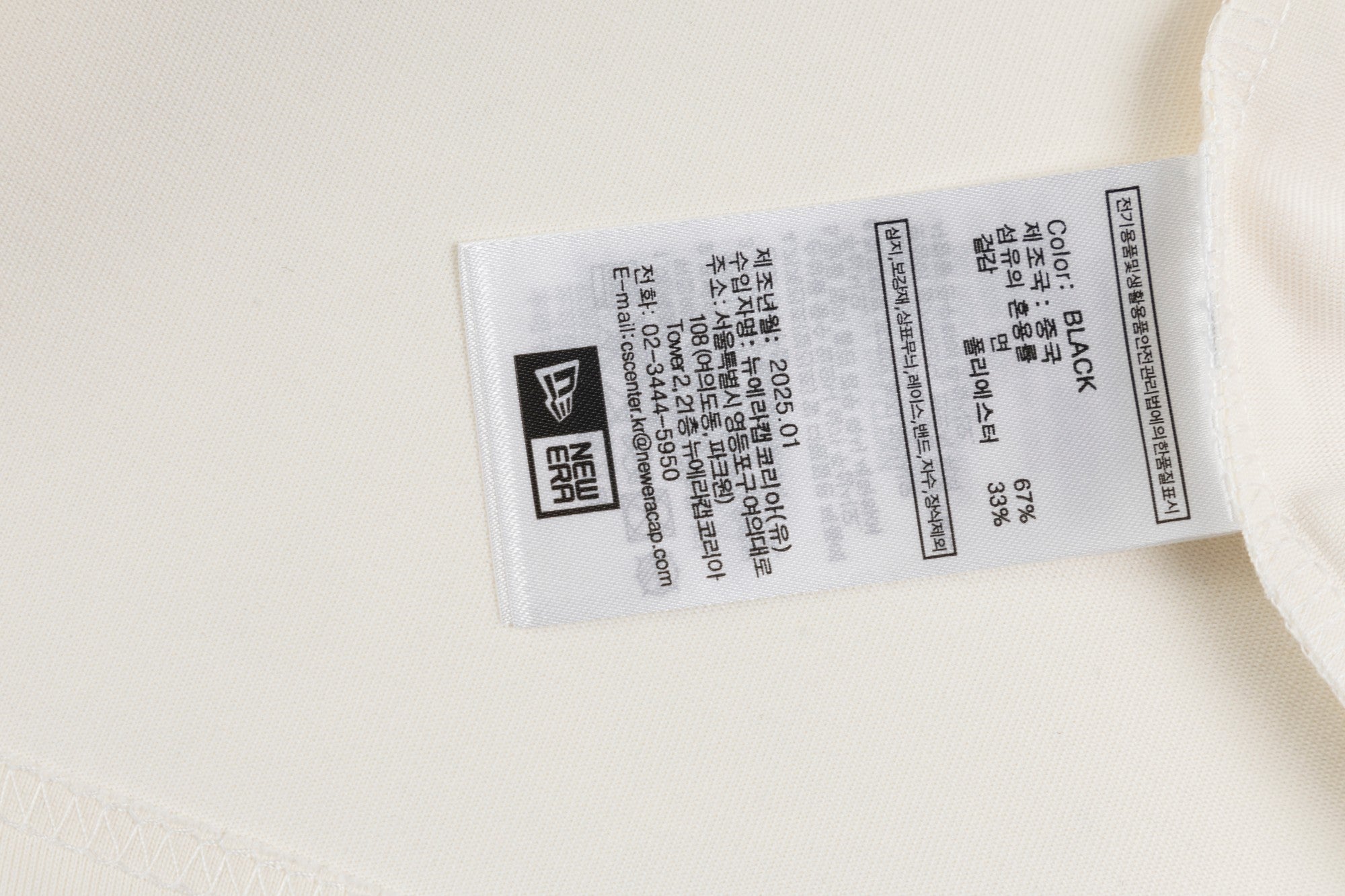 LuxluxHouse Best Quality Clothes The North Face & MLB T-shirt