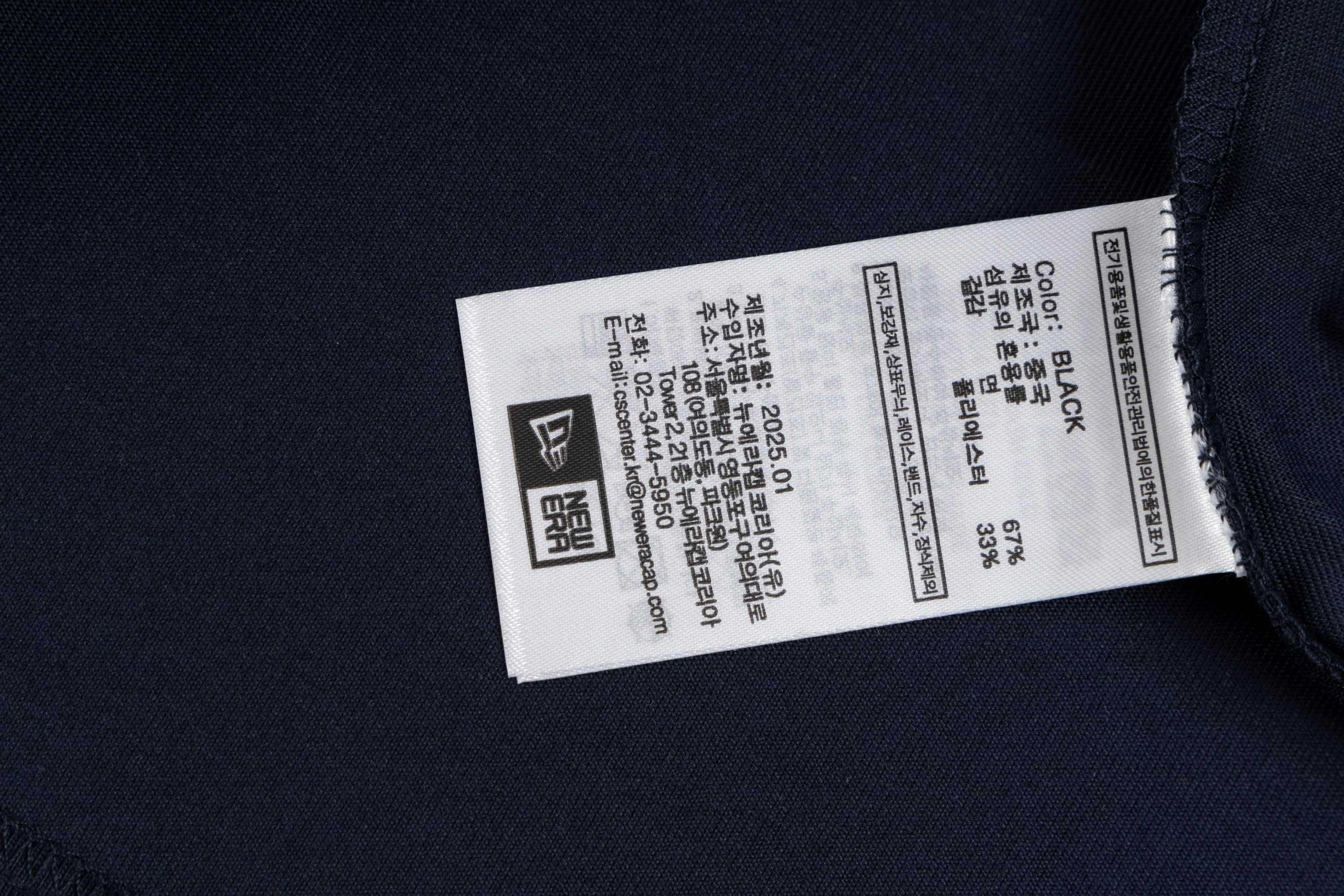 LuxluxHouse Best Quality Clothes The North Face & MLB T-shirt