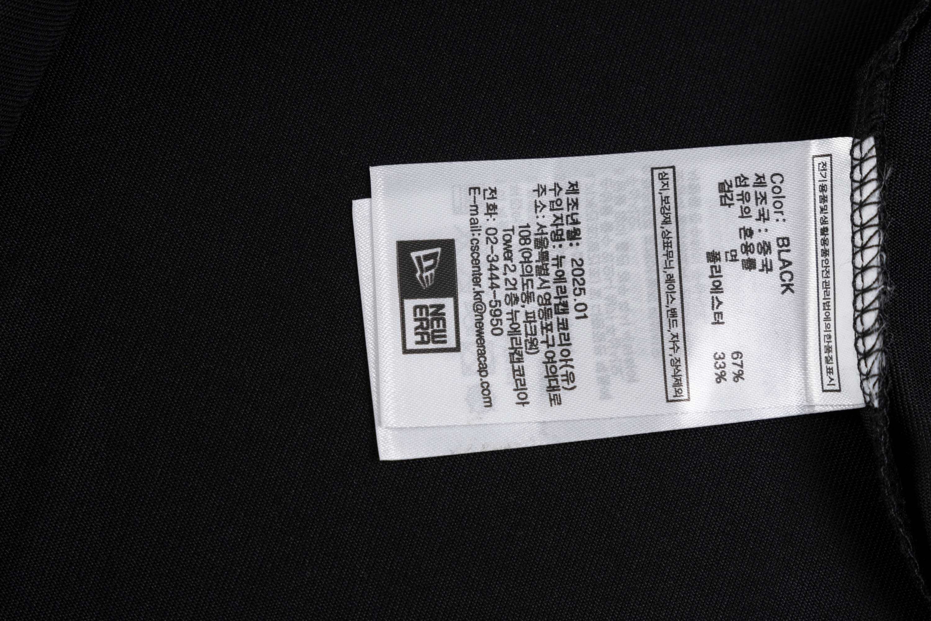 LuxluxHouse Best Quality Clothes The North Face & MLB T-shirt