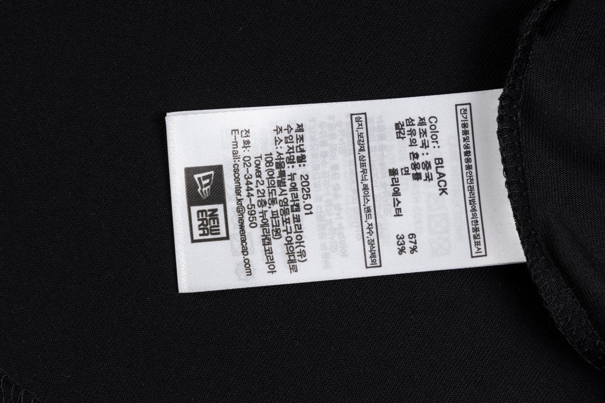 LuxluxHouse Best Quality Clothes The North Face & MLB T-shirt