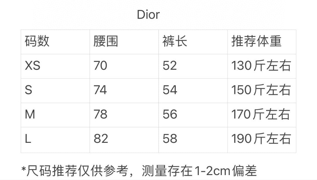 LuxluxHouse Best Quality Clothes Pants Dior