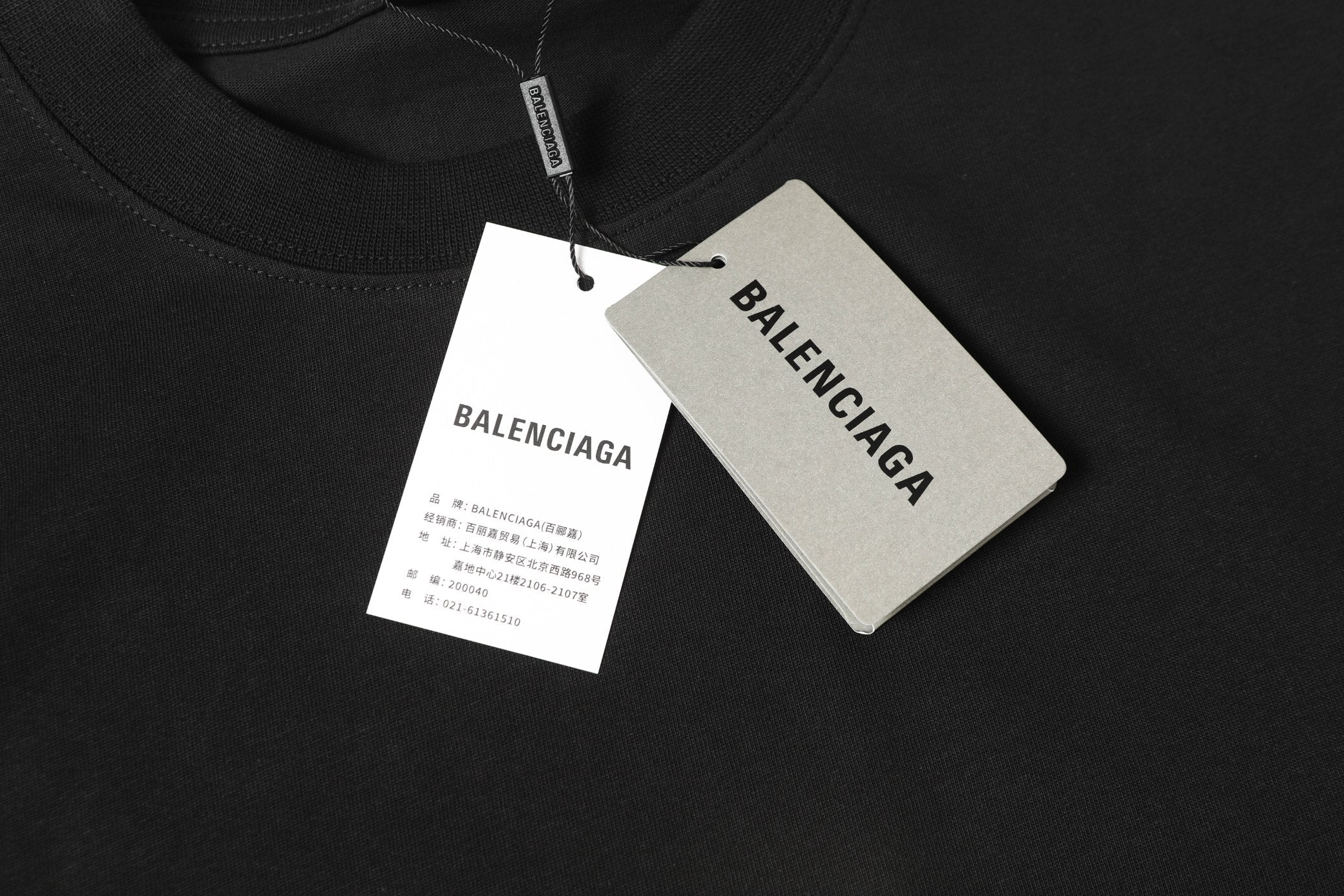 LuxluxHouse Best Quality Clothes Balenciaga T-shirt