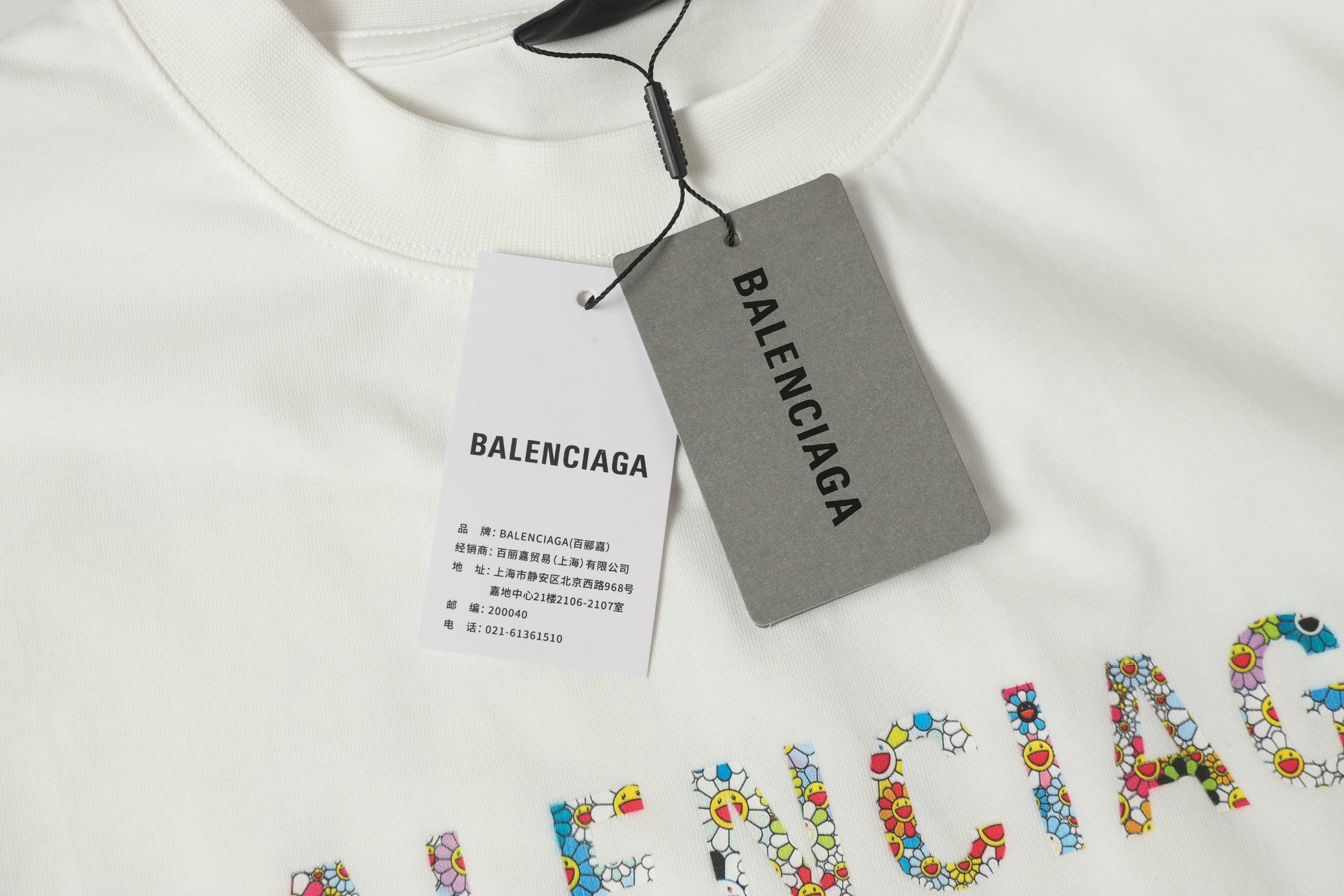 LuxluxHouse Best Quality Clothes Balenciaga T-shirt