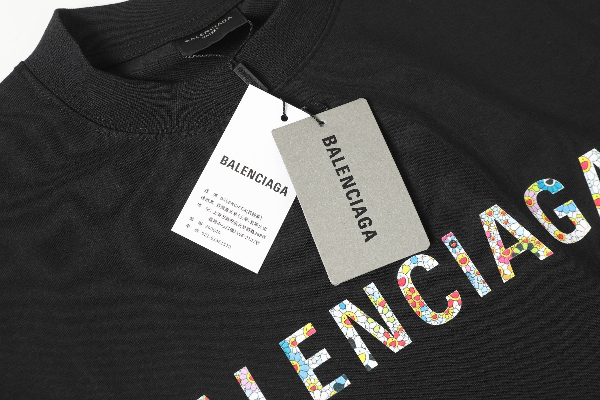 LuxluxHouse Best Quality Clothes Balenciaga T-shirt