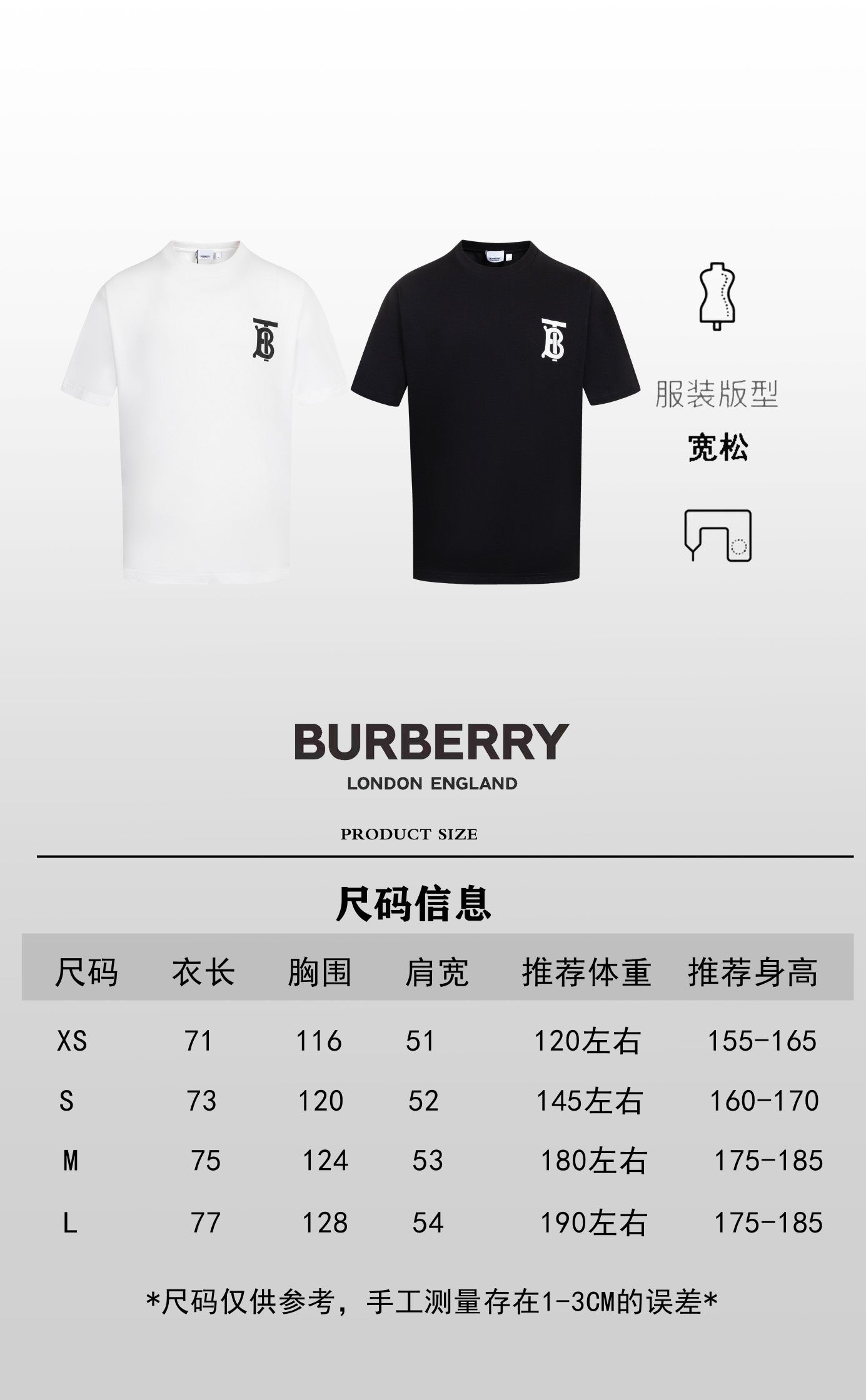 LuxluxHouse Best Quality Clothes Burberry T-shirt