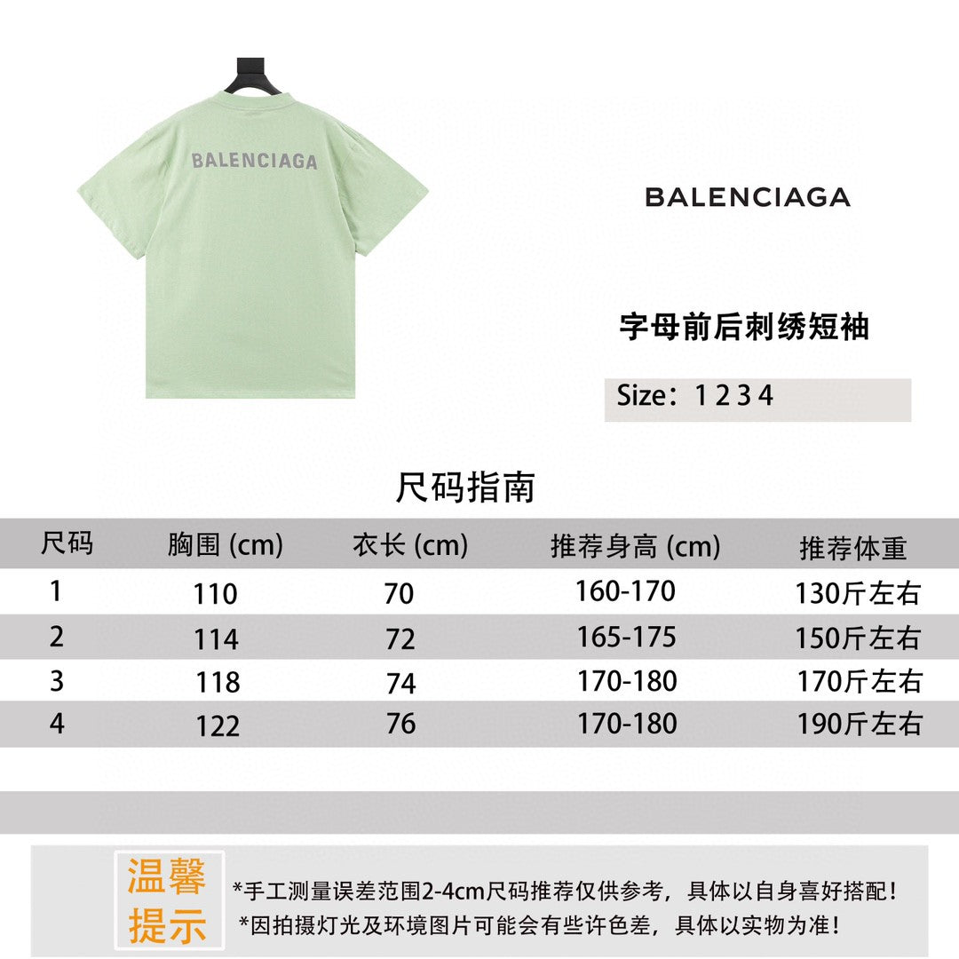LuxluxHouse Best Quality Clothes Balenciaga T-shirt