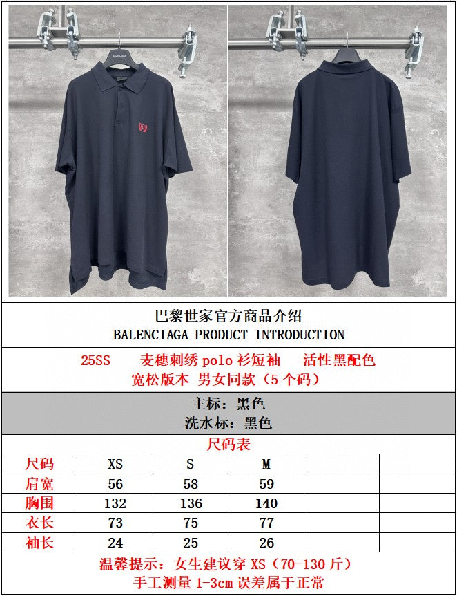 LuxluxHouse Best Quality Clothes Balenciaga Shirts&Polo