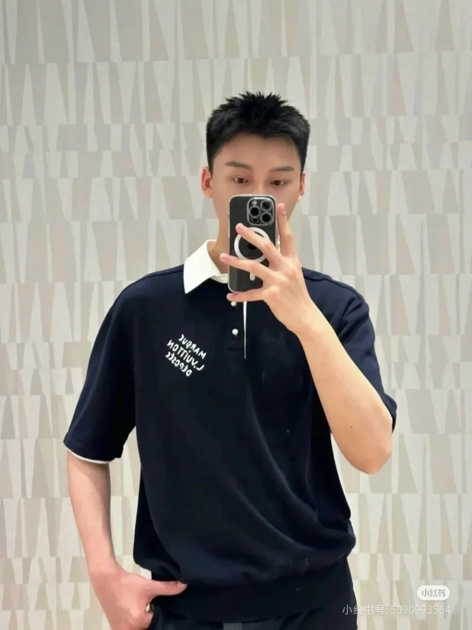 LuxluxHouse Best Quality Clothes Shirts&Polo Louis Vuitton