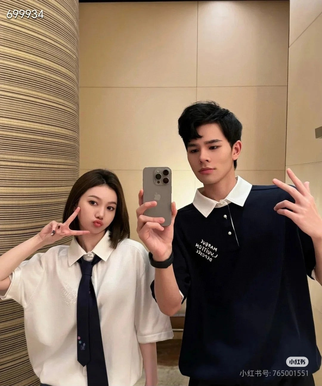 LuxluxHouse Best Quality Clothes Shirts&Polo Louis Vuitton