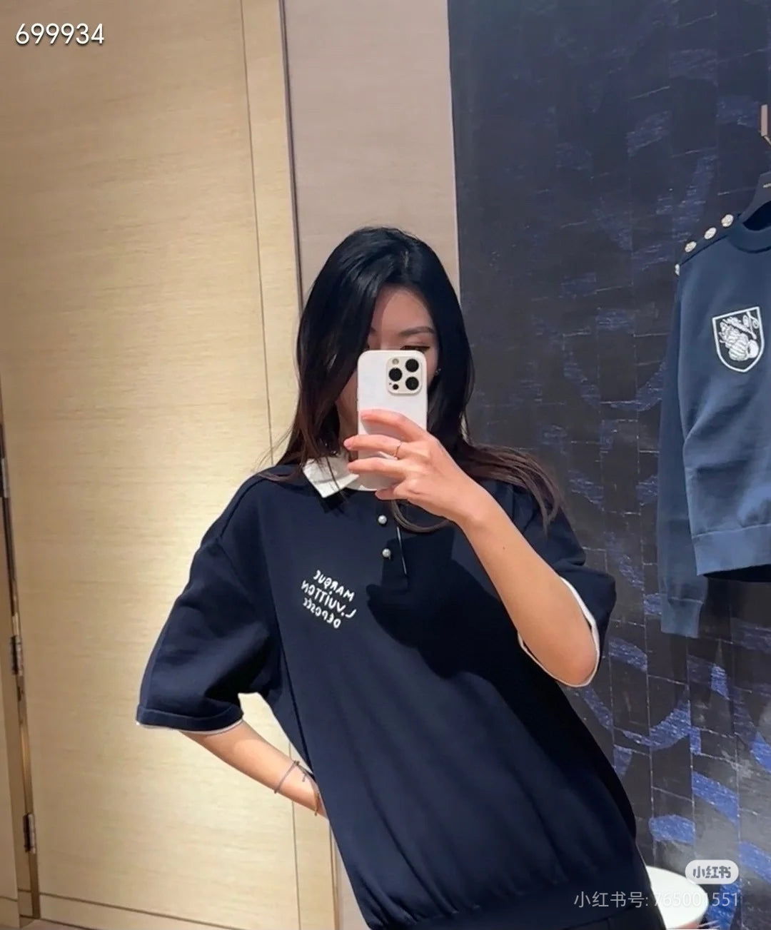 LuxluxHouse Best Quality Clothes Shirts&Polo Louis Vuitton