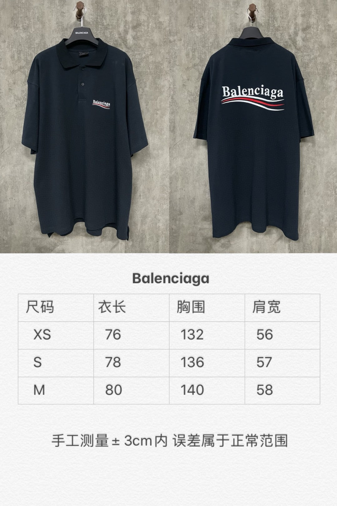 LuxluxHouse Best Quality Clothes Balenciaga Shirts&Polo