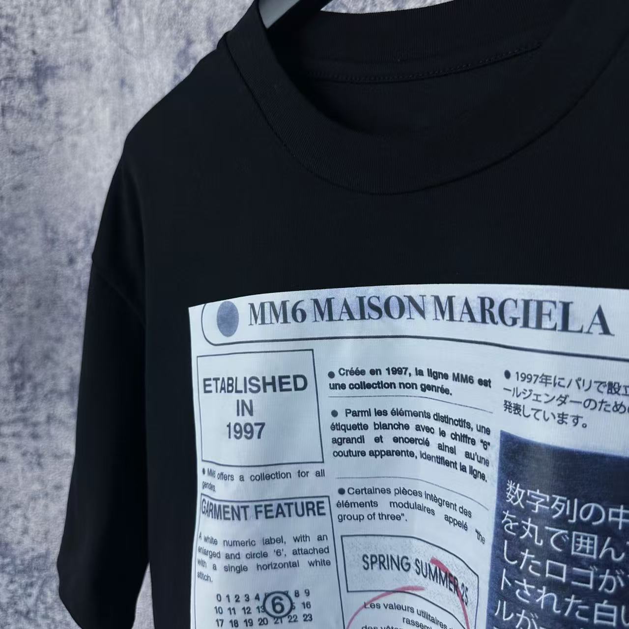 LuxluxHouse Best Quality Clothes T-shirt Chanel & Maison Margiela