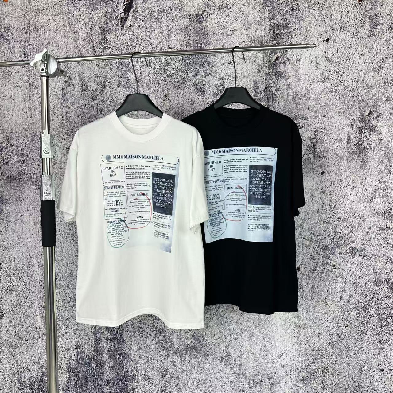 LuxluxHouse Best Quality Clothes T-shirt Chanel & Maison Margiela