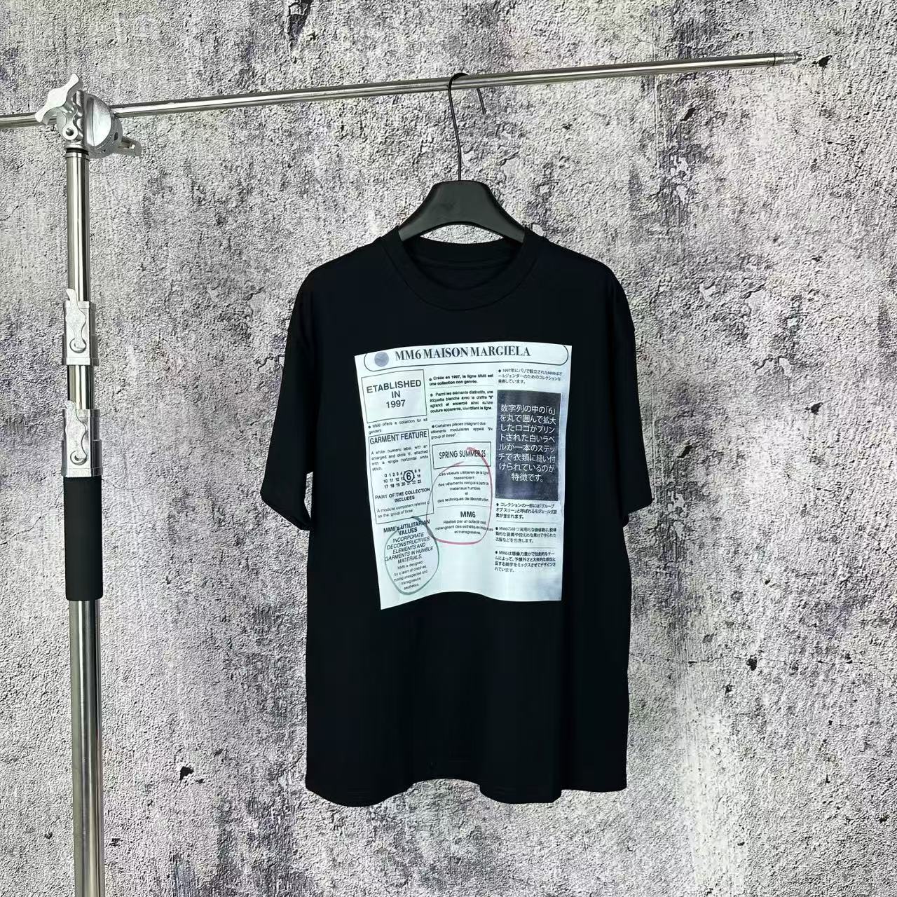 LuxluxHouse Best Quality Clothes T-shirt Chanel & Maison Margiela