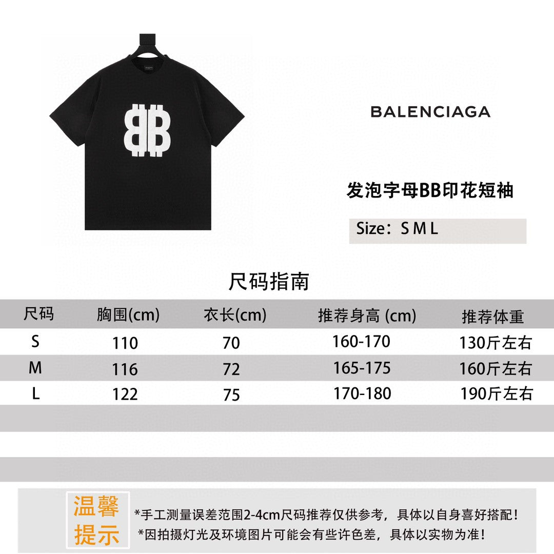 LuxluxHouse Best Quality Clothes Balenciaga T-shirt
