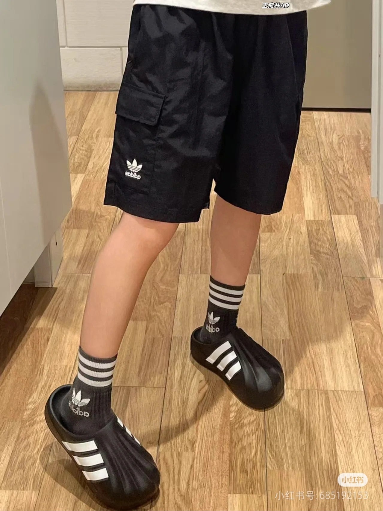 LuxluxHouse Best Quality Clothes Nike & Adidas Pants