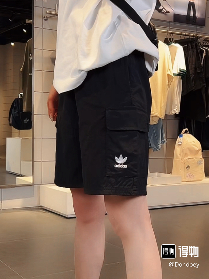 LuxluxHouse Best Quality Clothes Nike & Adidas Pants