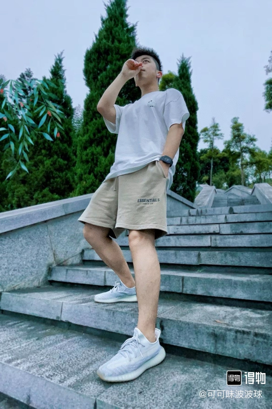 LuxluxHouse Best Quality Clothes Fear of God Pants