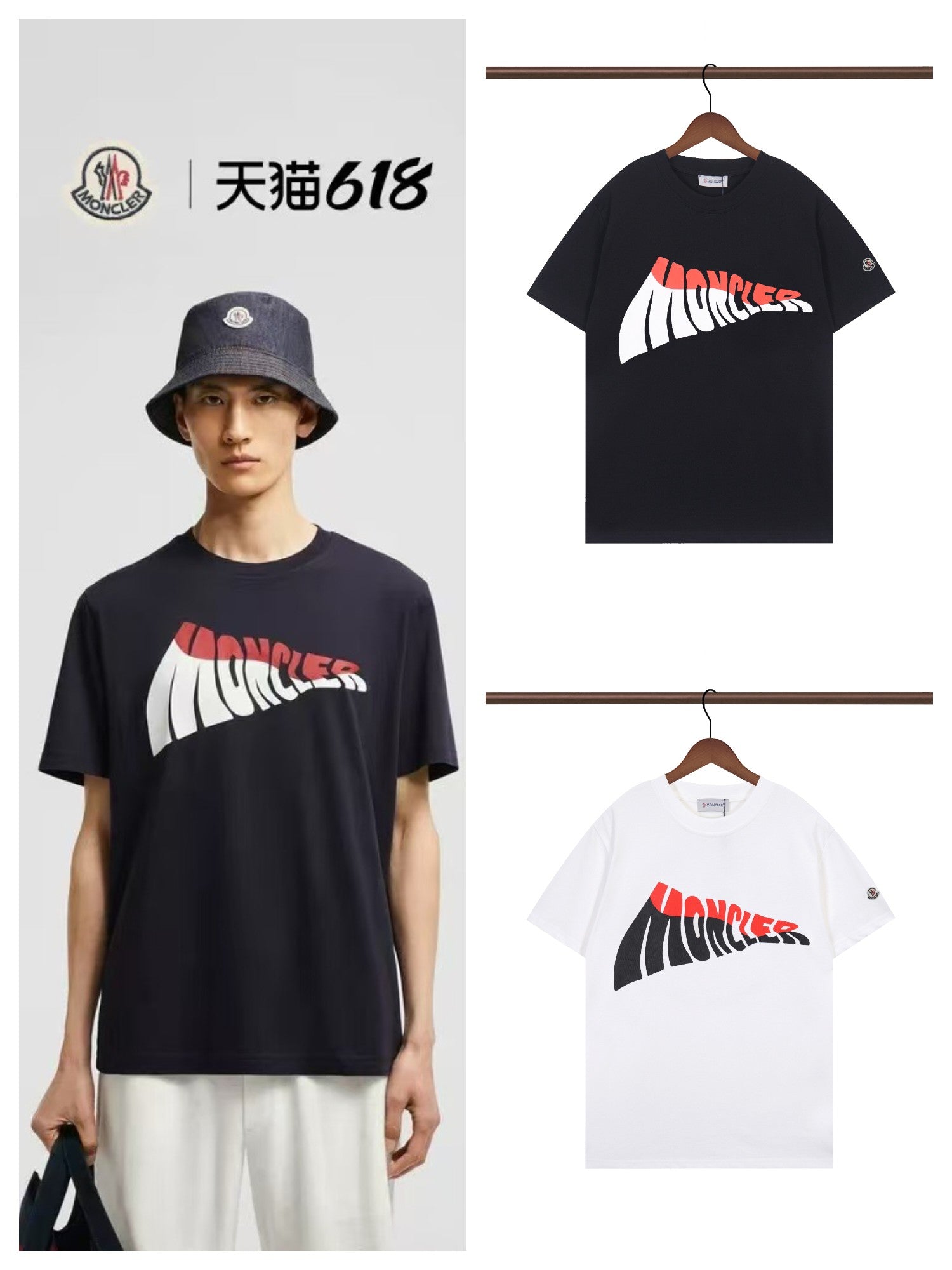 LuxluxHouse Best Quality Clothes T-shirt Moncler