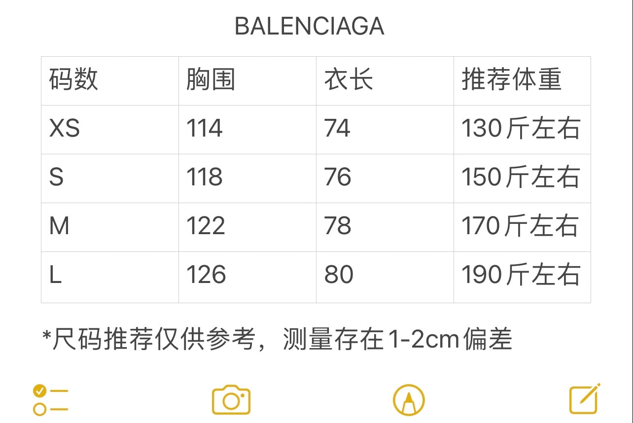 LuxluxHouse Best Quality Clothes Balenciaga T-shirt