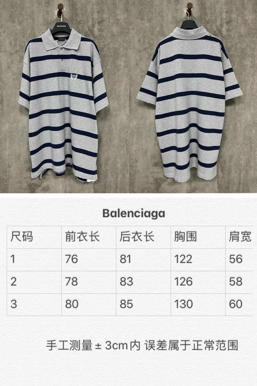 LuxluxHouse Best Quality Clothes Balenciaga Shirts&Polo