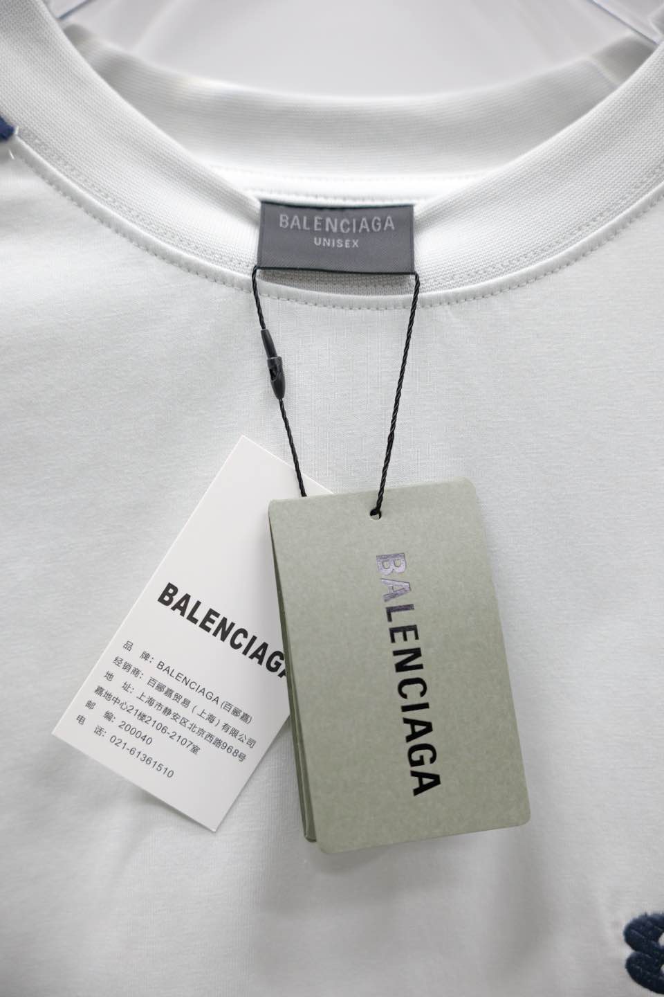 LuxluxHouse Best Quality Clothes Balenciaga T-shirt