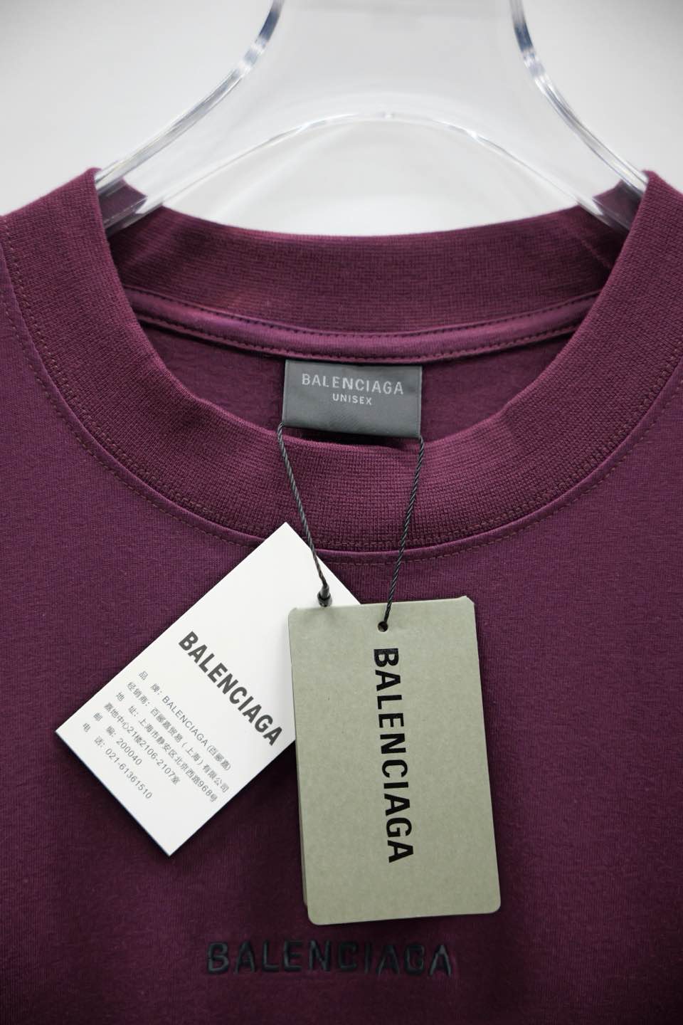 LuxluxHouse Best Quality Clothes Balenciaga T-shirt