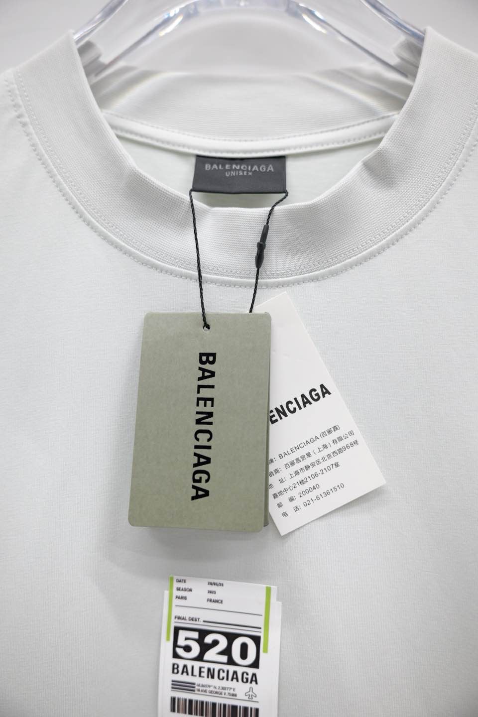 LuxluxHouse Best Quality Clothes Balenciaga T-shirt