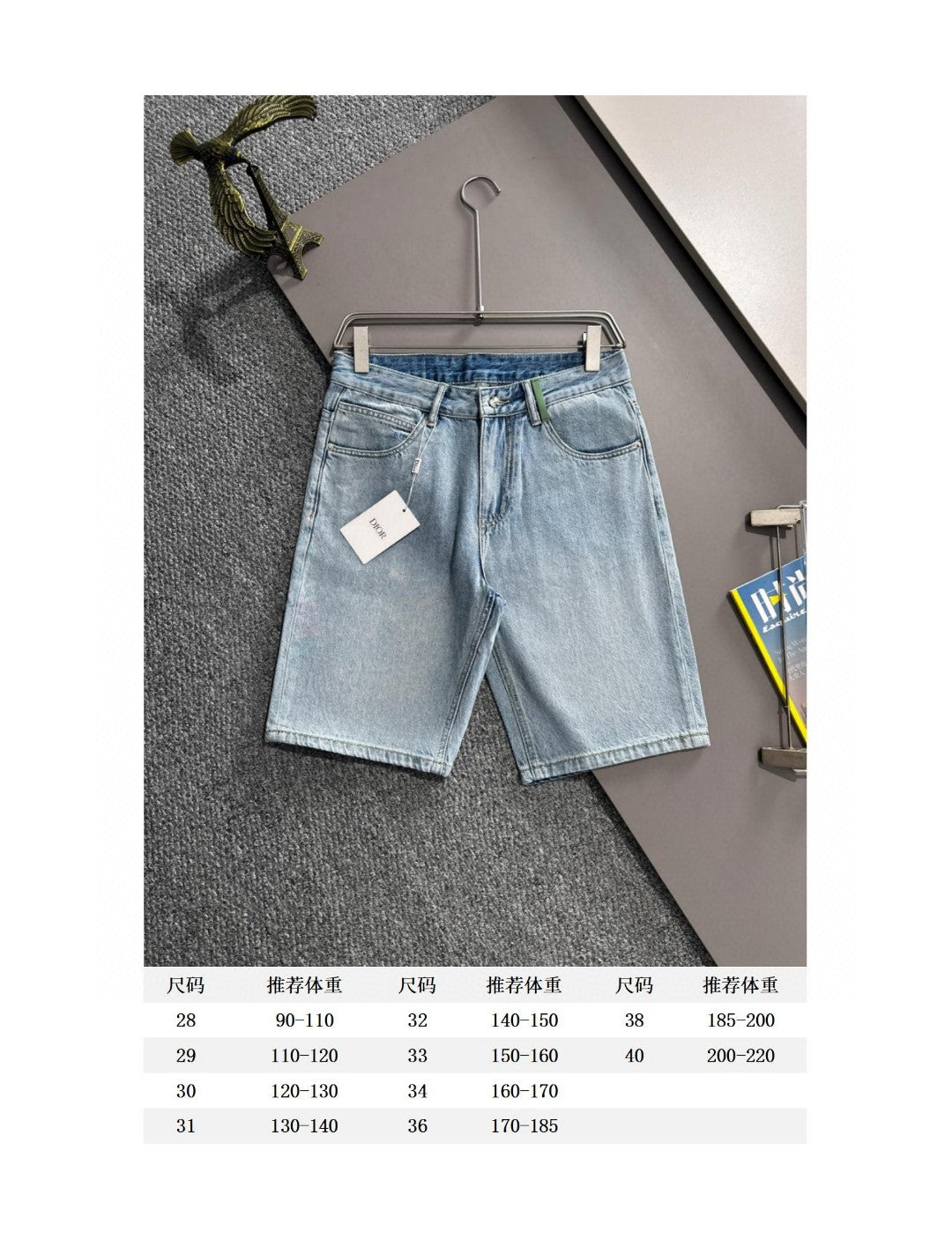 LuxluxHouse Best Quality Clothes Pants Dior