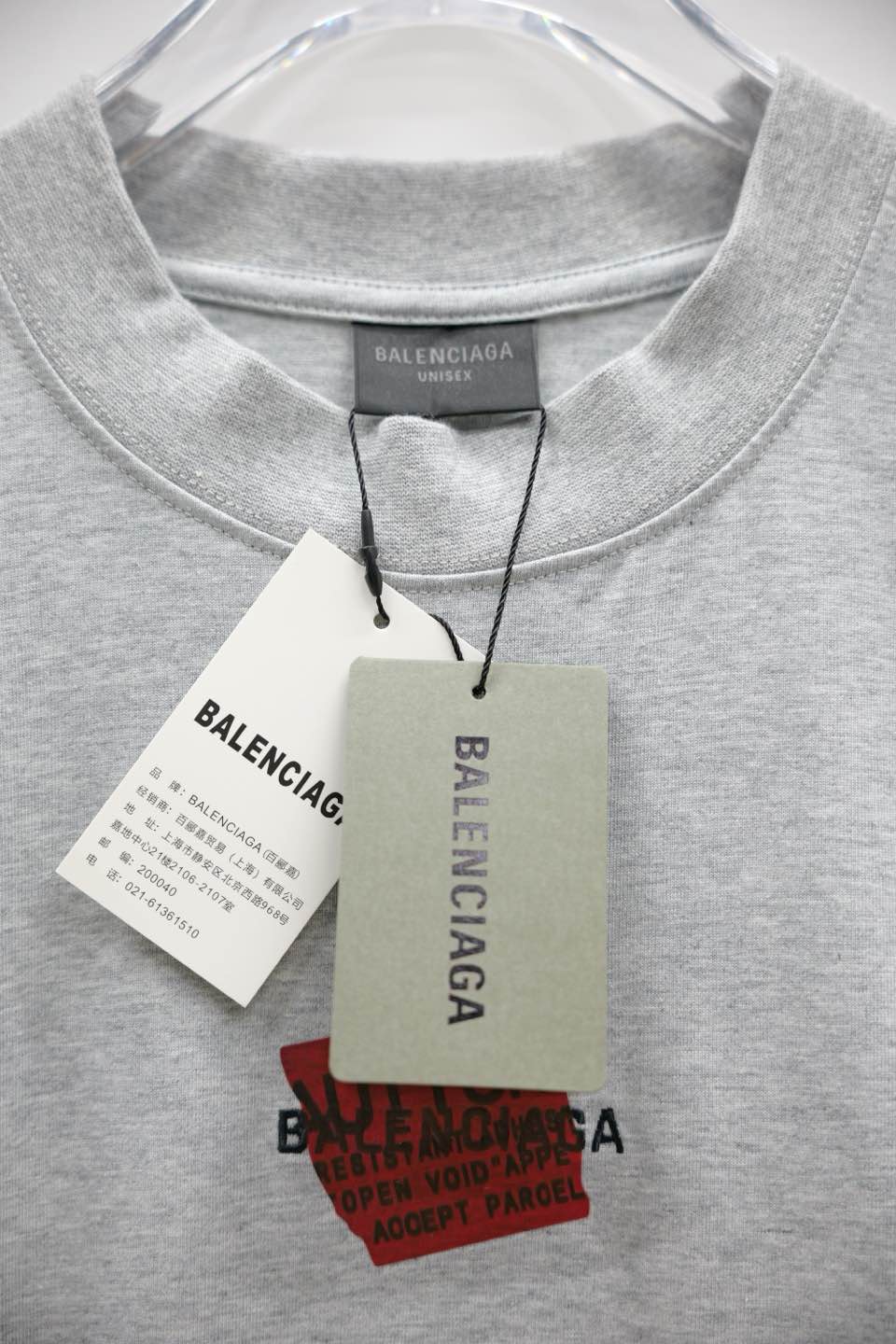 LuxluxHouse Best Quality Clothes Balenciaga T-shirt