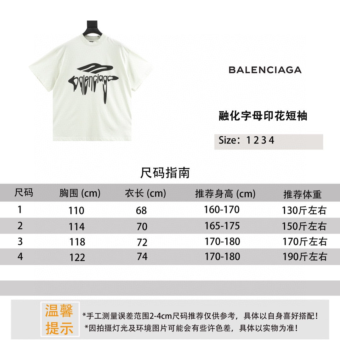 LuxluxHouse Best Quality Clothes Balenciaga T-shirt