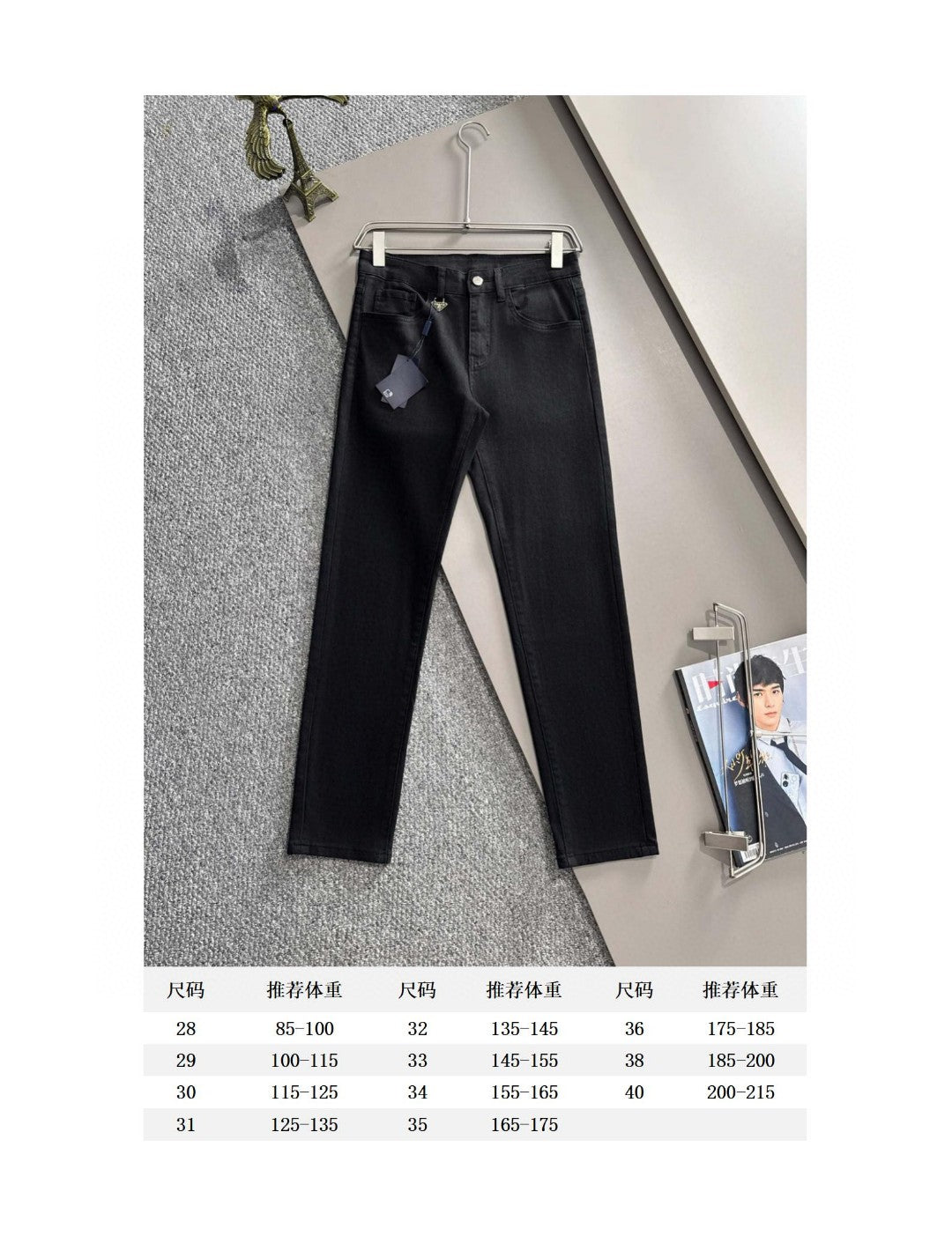 LuxluxHouse Best Quality Clothes Pants Prada