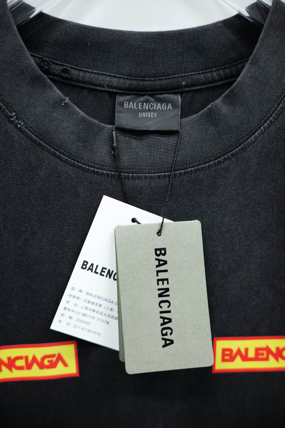 LuxluxHouse Best Quality Clothes Balenciaga T-shirt