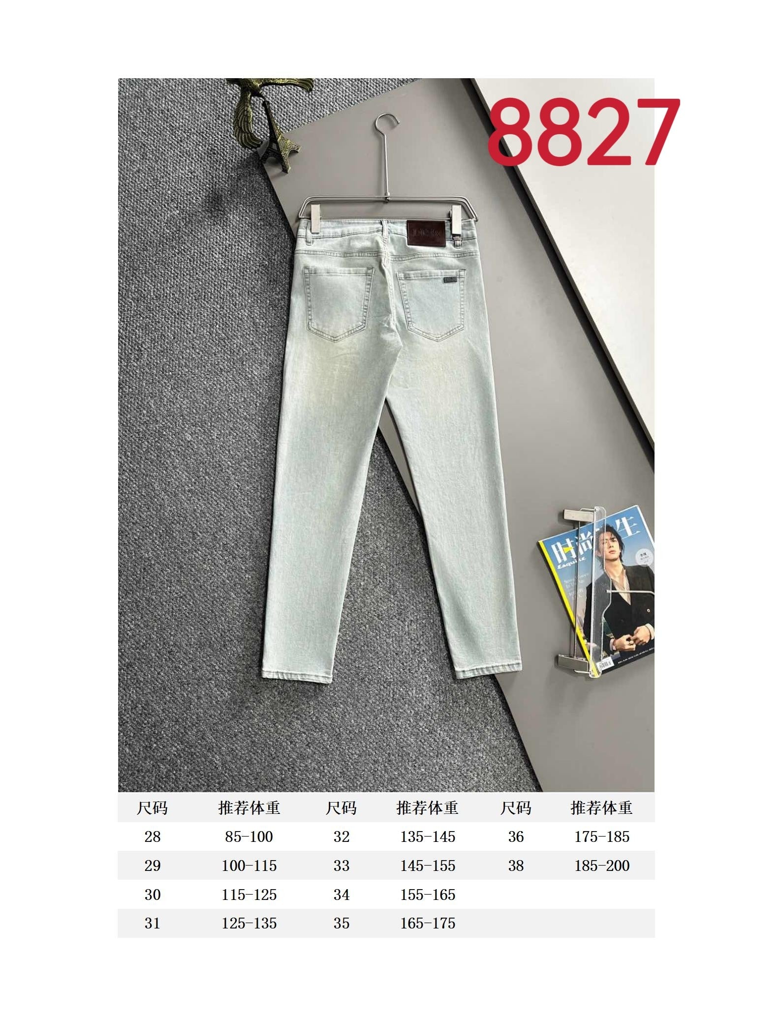 LuxluxHouse Best Quality Clothes Pants Dior